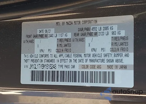 2021 Mazda Mazda6 Grand Touring из США, поврежденный, VIN JM1GL1TY6M1616248